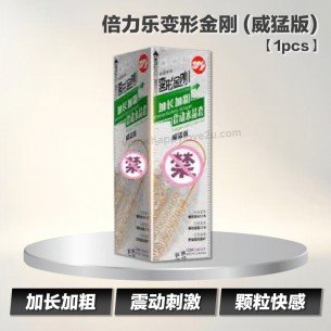 倍力乐变形金刚 (威猛版) 【1pcs】